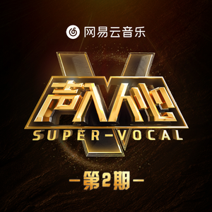 欧美人妖群交FREEX
