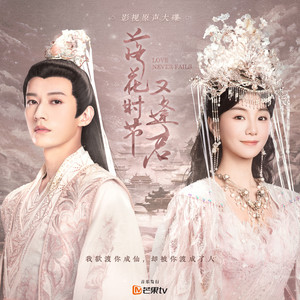 欧美人妖群交FREEX
