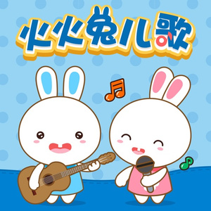 欧美人妖群交FREEX
