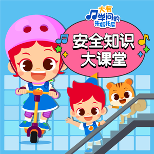 欧美人妖群交FREEX
