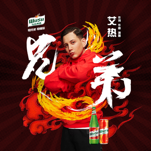 欧美人妖群交FREEX
