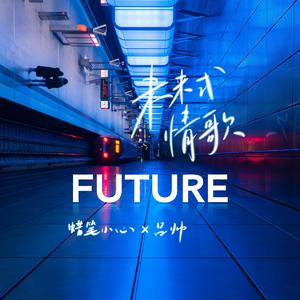 欧美人妖群交FREEX
