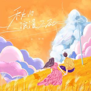 欧美人妖群交FREEX
