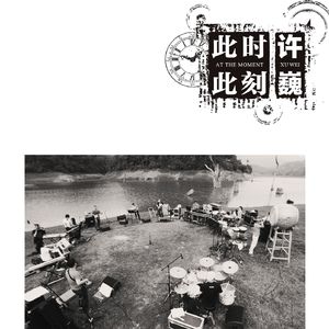 欧美人妖群交FREEX
