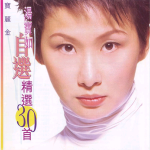 欧美人妖群交FREEX
