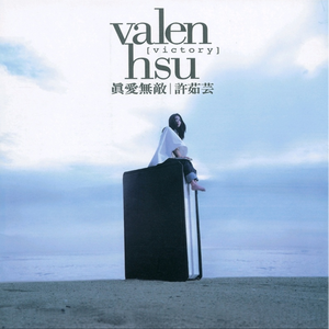 欧美人妖群交FREEX
