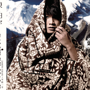 欧美人妖群交FREEX
