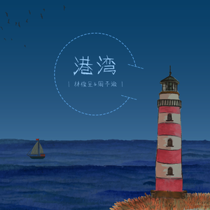 欧美人妖群交FREEX
