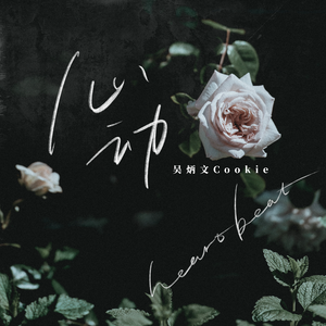 欧美人妖群交FREEX
