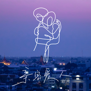 欧美人妖群交FREEX
