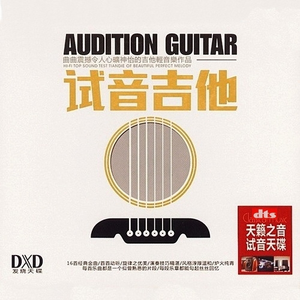 欧美人妖群交FREEX
