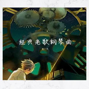 欧美人妖群交FREEX
