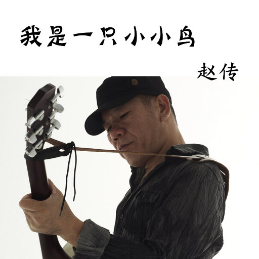 欧美人妖群交FREEX
